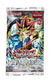 YuGiOh! Legendary Collection: 25th Anniversary Classic Booster - Metal Raiders Booster Boxes & Packs