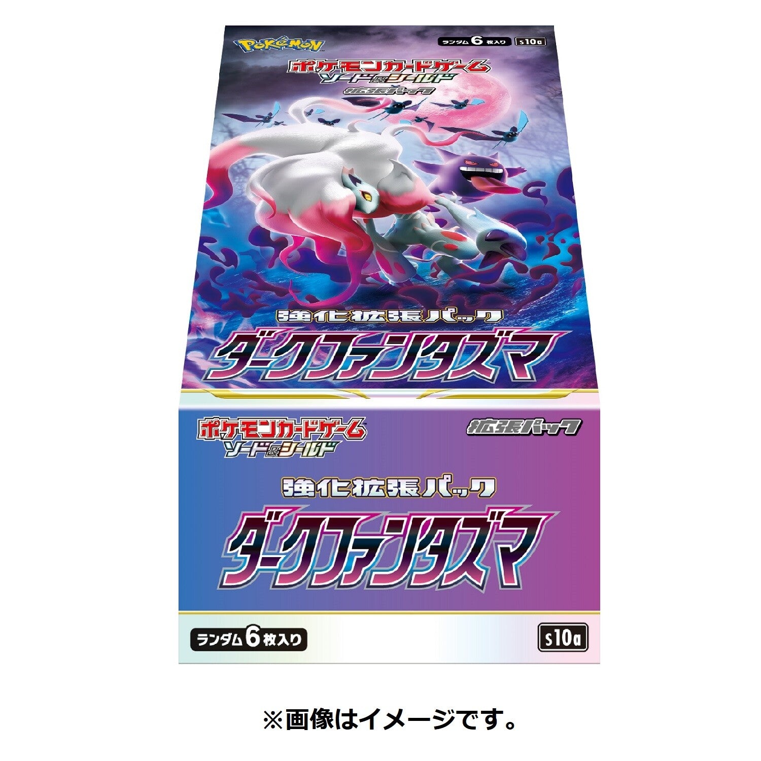 Japanese Pokémon - s10a - Sword & Shield: Dark Phantasma (Astral Radiance) Booster Boxes & Packs