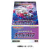 Japanese Pokémon - s10a - Sword & Shield: Dark Phantasma (Astral Radiance) Booster Boxes & Packs