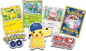 Japanese Pokémon - s10b - Pokémon GO Special Box Set