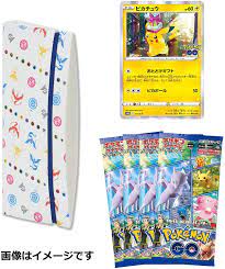 Japanese Pokémon - s10b - Pokémon GO Card File Set