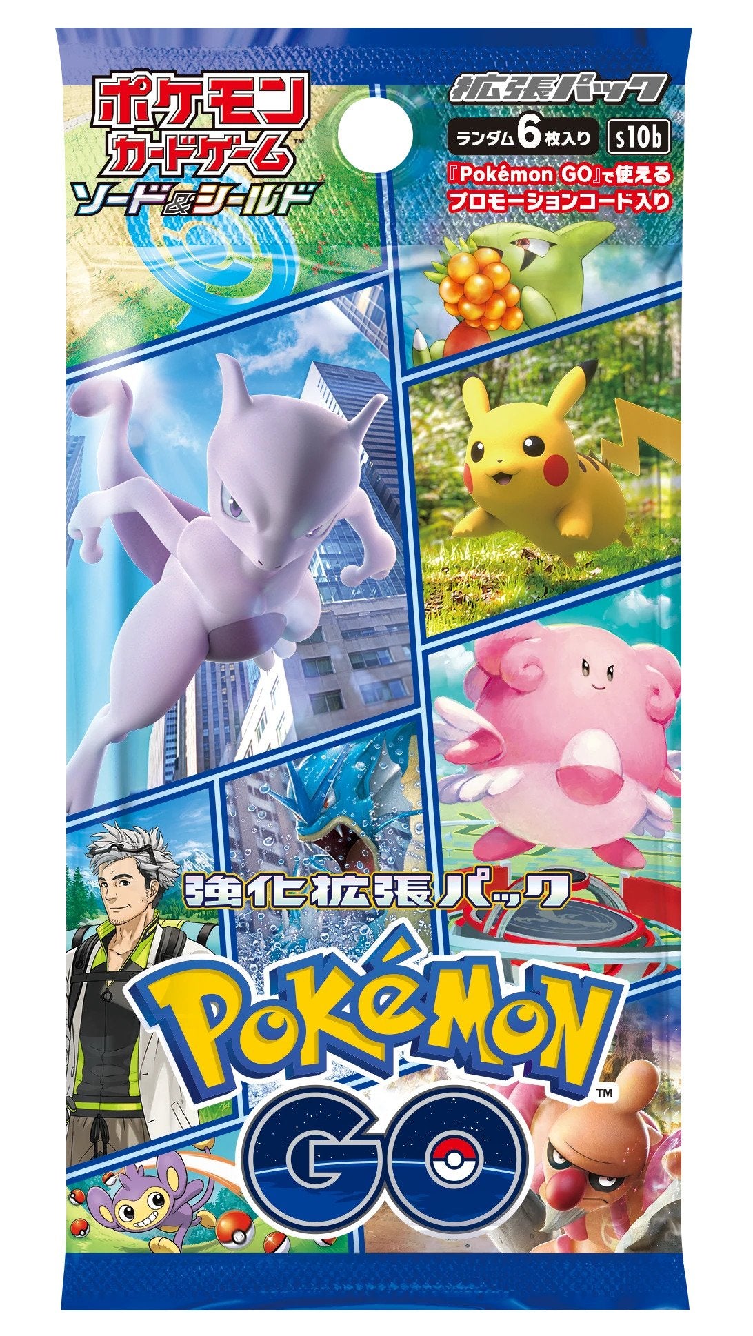 Japanese Pokémon - s10b - Pokémon GO Booster Boxes & Packs