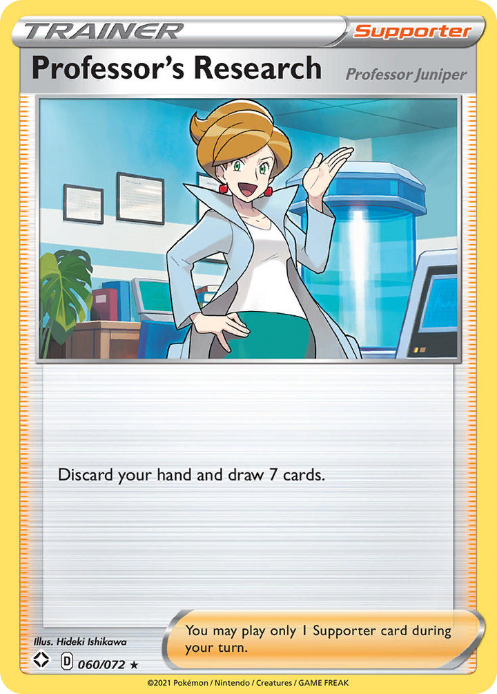 Professor's Research (060/072) (Cosmos Foil) (Professor Juniper) [Sword & Shield: Shining Fates]