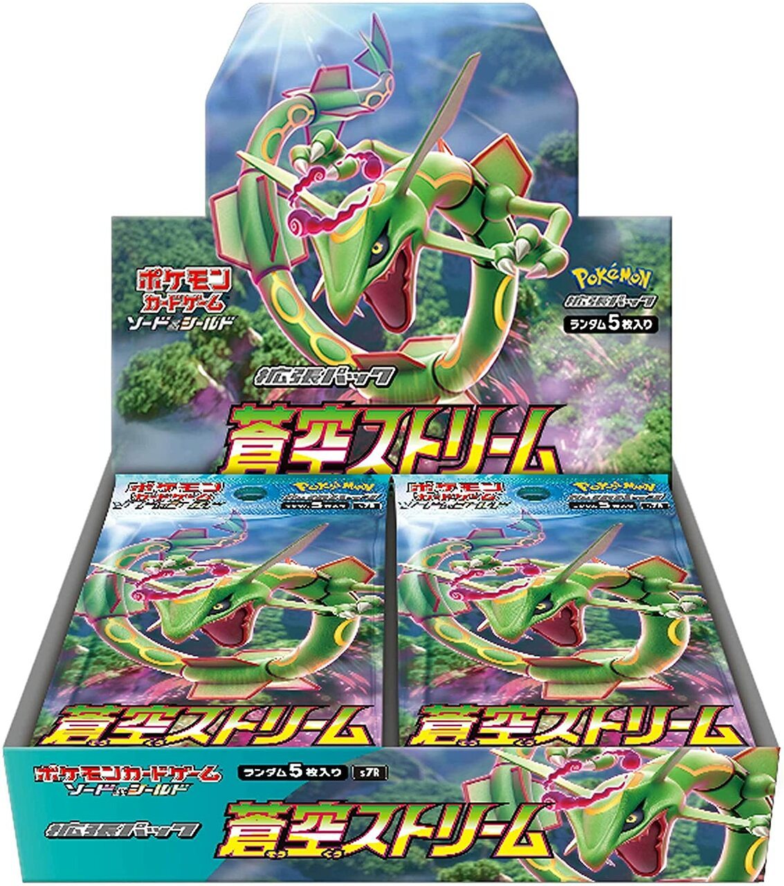 Japanese Pokémon - S7R - Skystream Booster Packs & Boxes