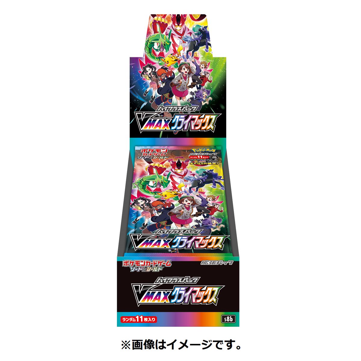 Japanese Pokémon - s8b - VMAX Climax - Sword & Shield High Class Booster Packs & Boxes