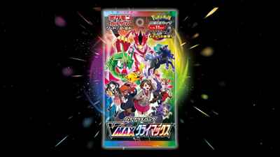 vmax climax booster box release date Opening a in Preparation for VSTAR Universe! which increases the excitement and value of collecting VMAX Climax (TCG) - Bulbapedia,