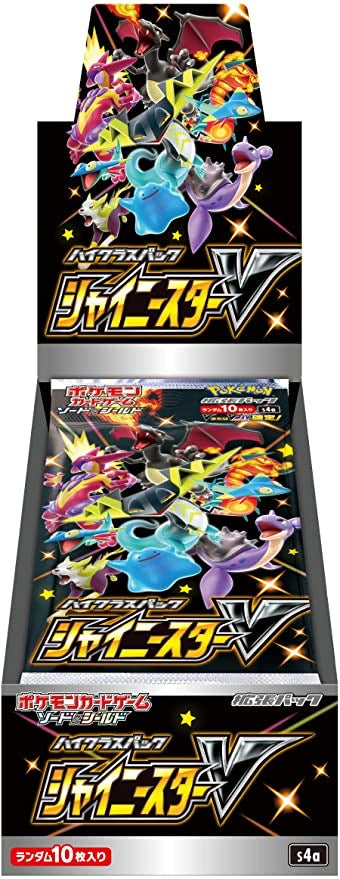 Japanese Pokémon - s4a - Shiny Star V: Sword & Shield High Class Booster Box