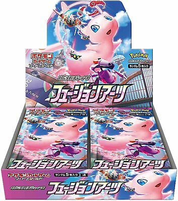 Japanese Pokémon - s8 - Fusion Arts Booster Packs & Boxes