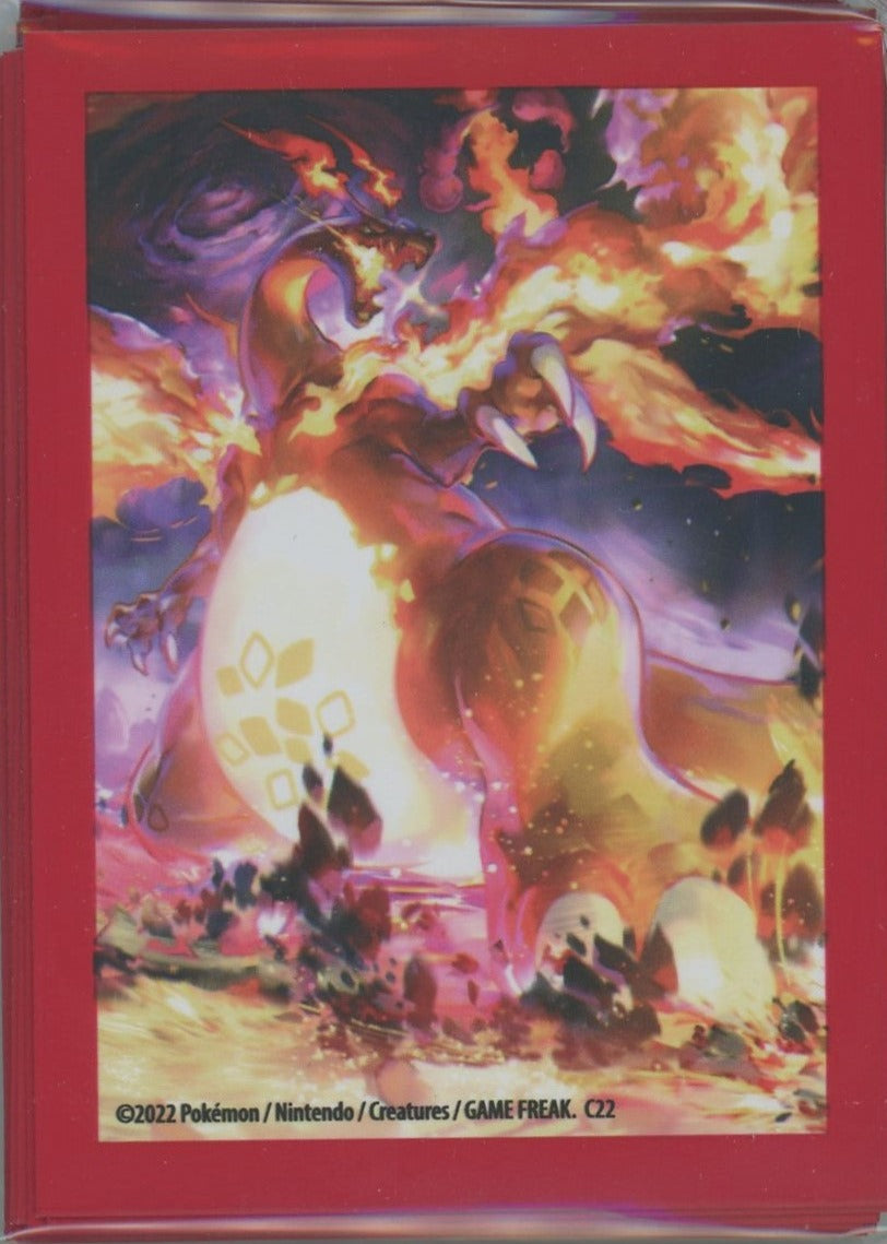 The Pokémon Company International - Sword & Shield: Charizard VMAX Ultra Premium - 65x Sealed Trading Card Sleeves