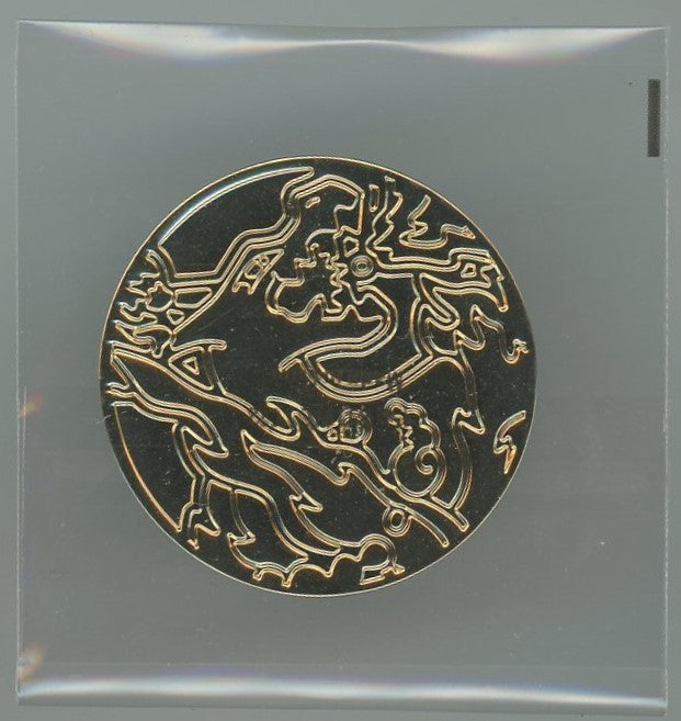 Official Pokémon Coin: Charizard - Metal (Ultra-Premium Collection)