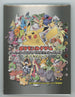 Japanese Pokémon - World Hobby Fair (WHF) Card Pamphlet - Pikachu 001/015 (Sealed) (2005)