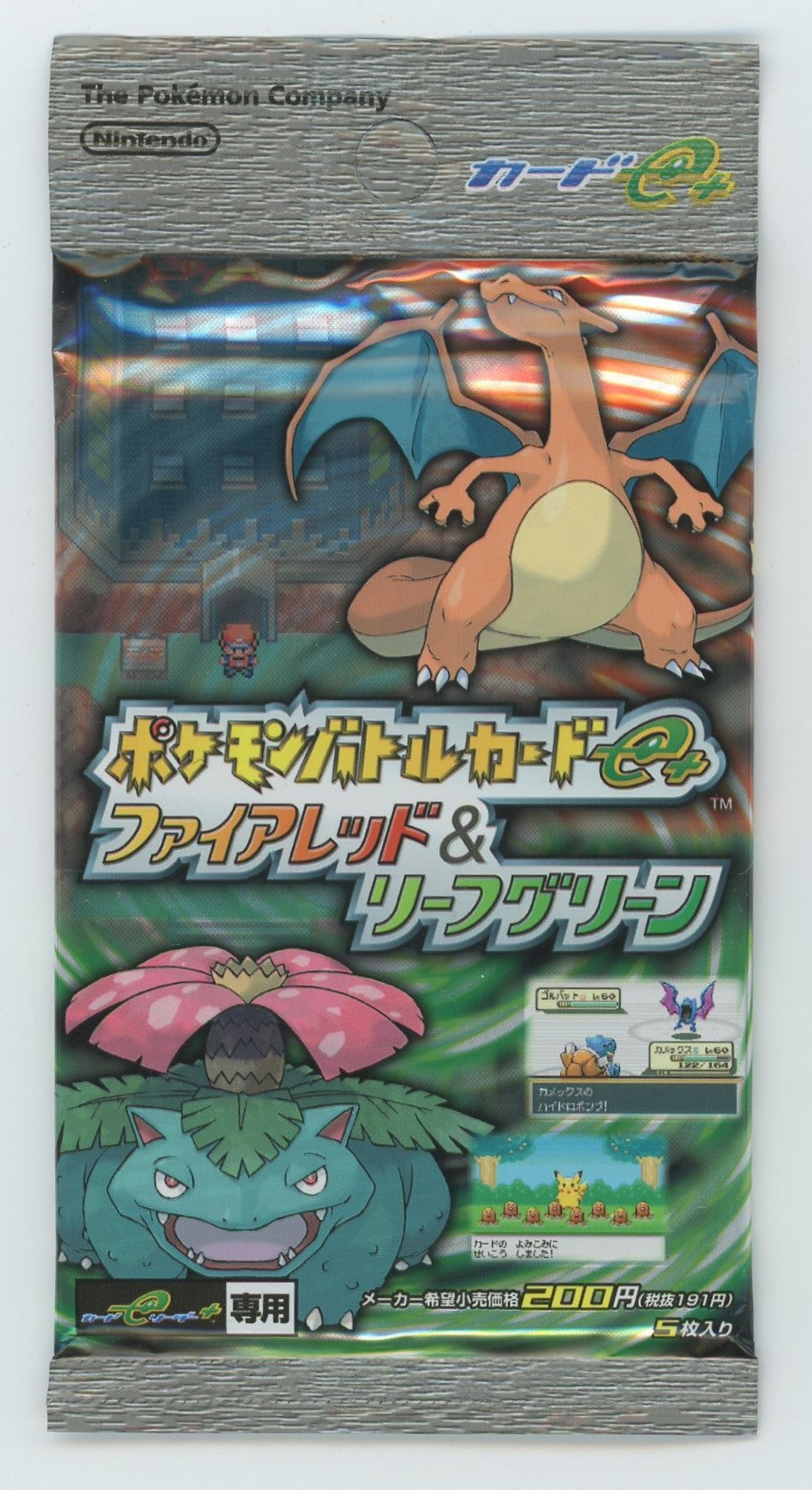 Pokemon 2004 Japanese EX Fire Red Leaf Green - Bulbasaur 002/052
