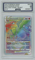 AGS (MINT 9) Charizard VSTAR #174 - Brilliant Stars (#00045471)
