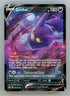 Crobat V Deck + Energy Brick - Pokémon TCG - Trainer’s Toolkit