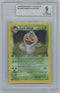 BGS 9 (MINT) Dark Arbok Holo (Error) - 2000 Pokemon Team Rocket 1st Edition (#0013263890)