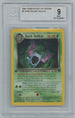 BGS 9 (MINT) Dark Golbat Holo - 2000 Pokemon Team Rocket 1st Edition (#0013263881)