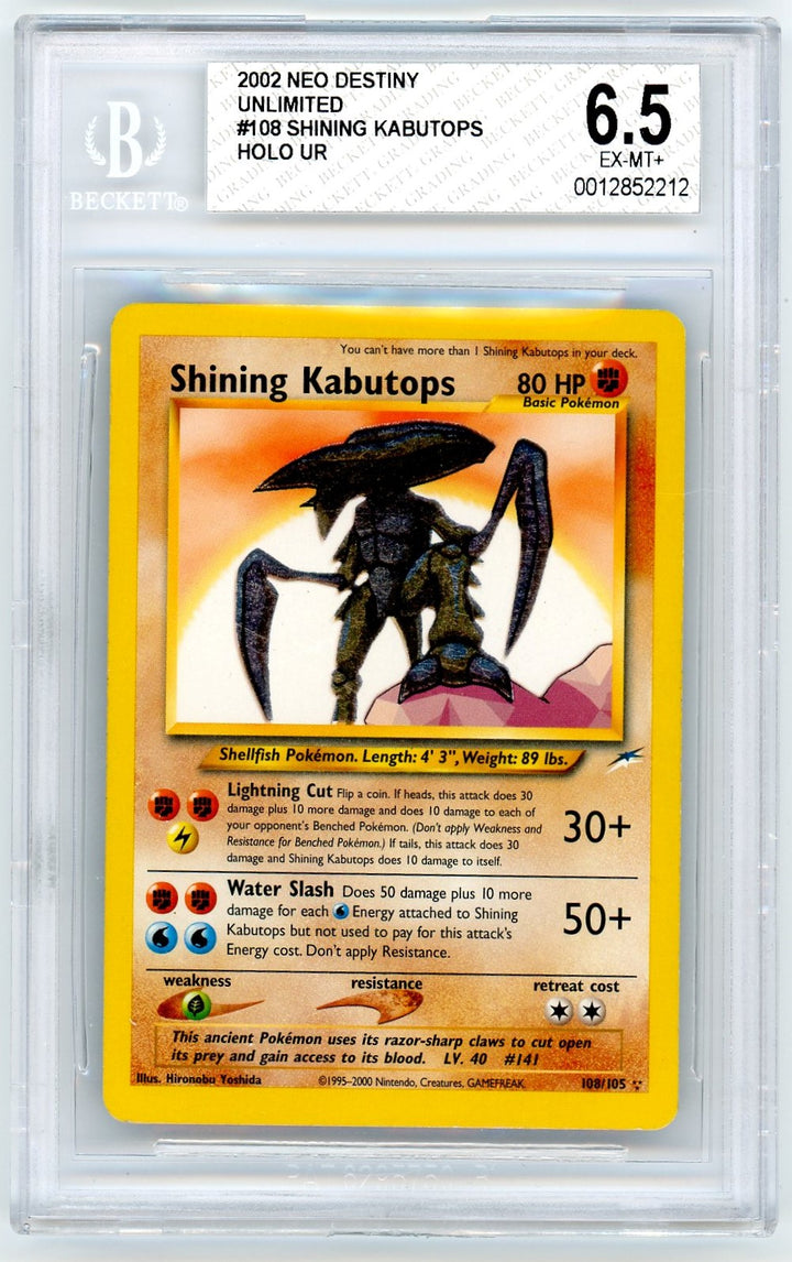 BGS 6.5 EX-MT+ Shining Kabutops 108/105 - Neo Destiny 2002