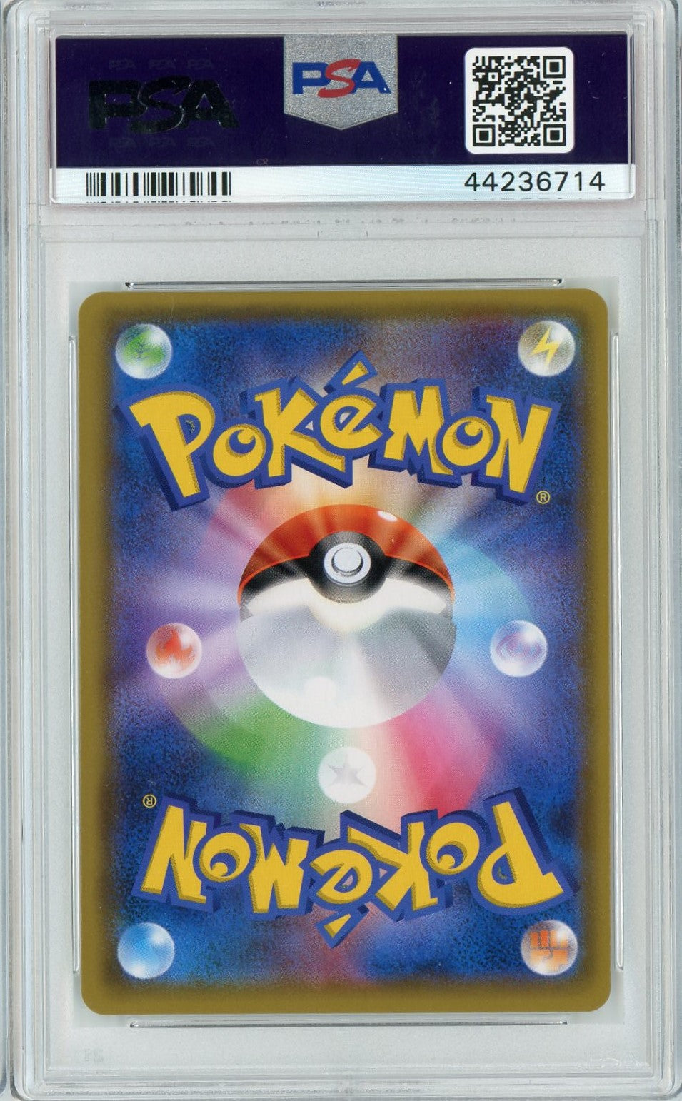 PSA 9 Mint Rowlet & Alolan Exeggutor GX 001/054 - Japanese Sky Legend (sm10b) 2019