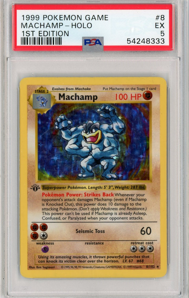 PSA 5 EX Machamp 8/102 - 1st Edition Shadowless Base Set 1999