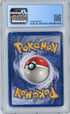 CGC 3.5 Very Good+ Magneton 11/62 - 1st Edition Fossil 1999