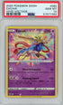 PSA 10 GEM MINT - Zacian 082/185 - Amazing Rare - Vivid Voltage 2020