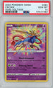 PSA 10 GEM MINT - Zacian 082/185 - Amazing Rare - Vivid Voltage 2020