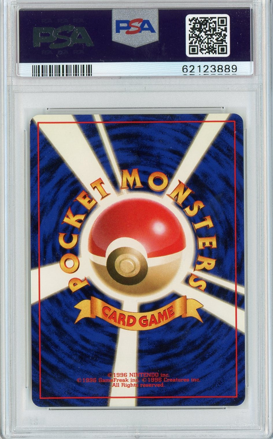 PSA 8 NM-MT Blaine's Moltres Holo - Japanese Gym 2 - 1999