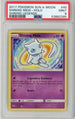 PSA 9 MINT Shining Mew 40/73 - Shining Legends 2017