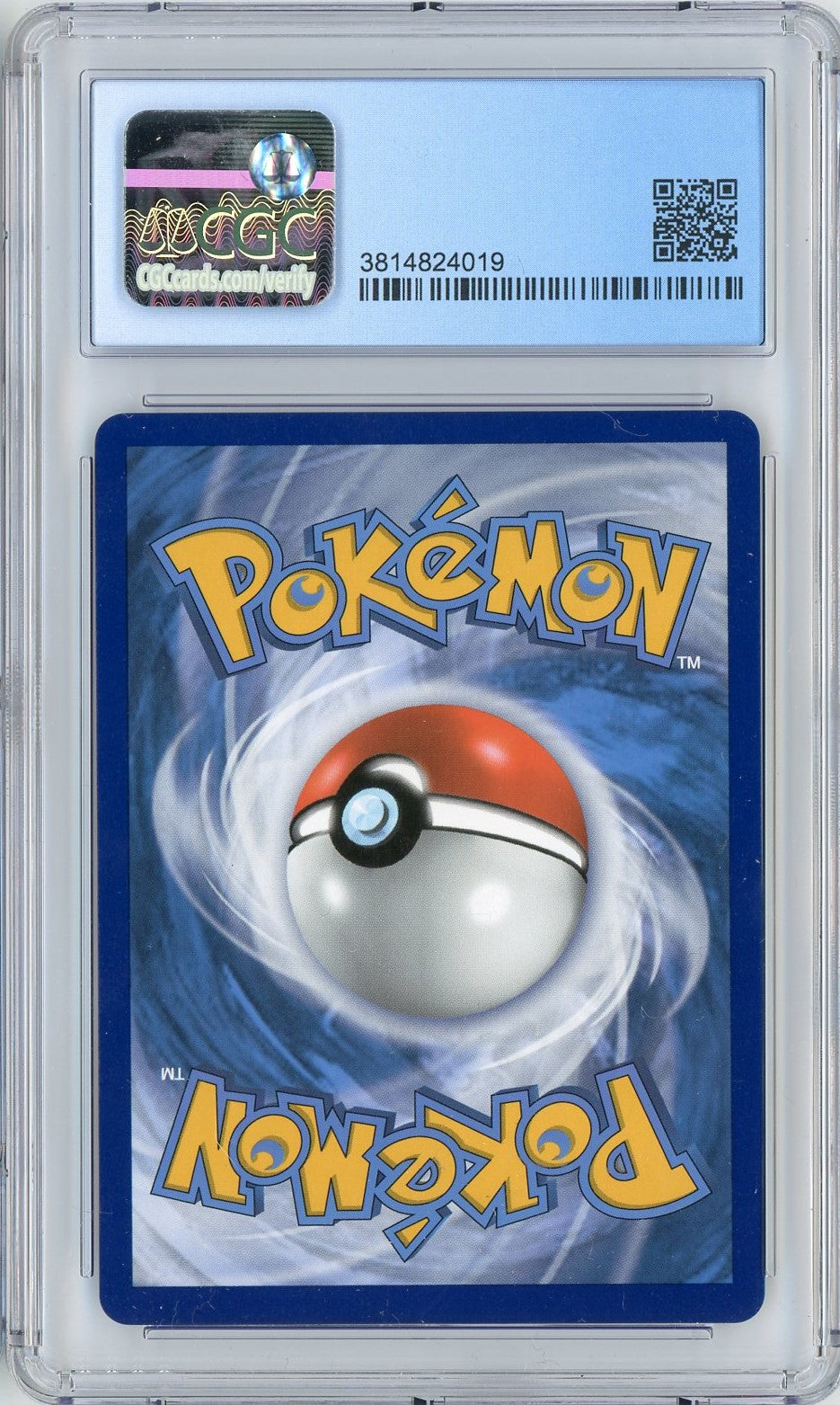 Check the actual price of your Ditto VMAX 051/072 Pokemon card
