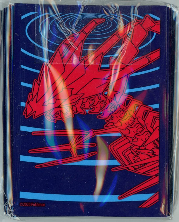 Pokémon - Darkness Ablaze: Eternatus VMAX Elite Trainer - 65x Sealed Trading Card Sleeves
