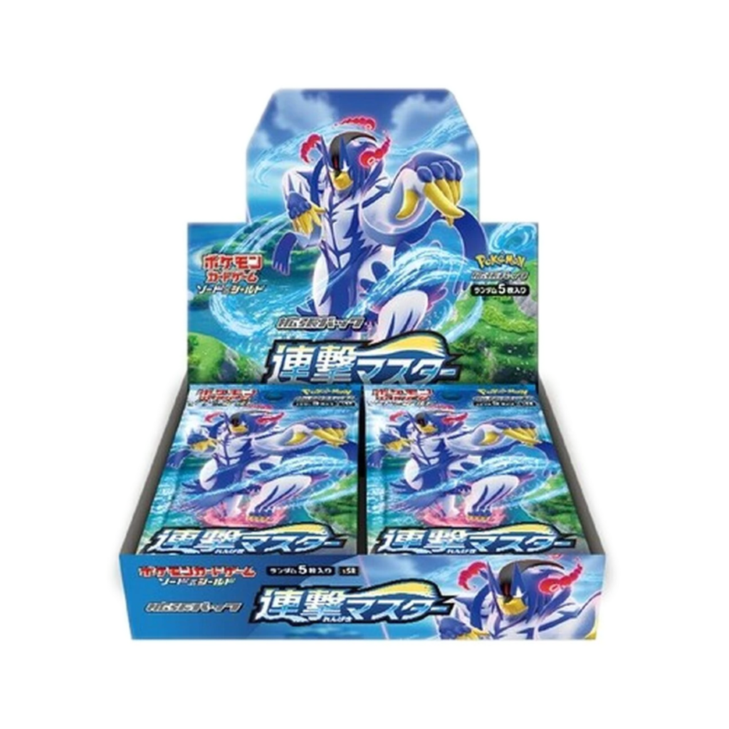 Japanese Pokémon - s5R - Rapid Strike (Battle Styles) Booster Packs & Boxes