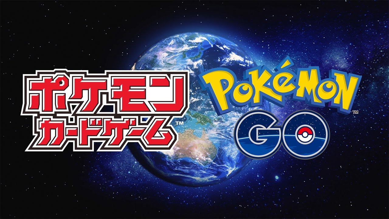 Japanese Pokémon - s10b - Pokémon GO Booster Boxes & Packs