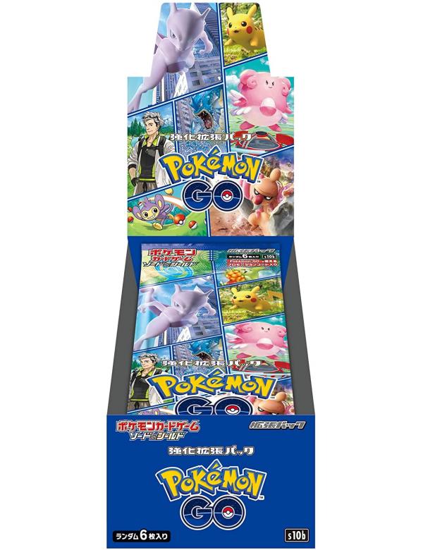 Japanese Pokémon - s10b - Pokémon GO Booster Boxes & Packs