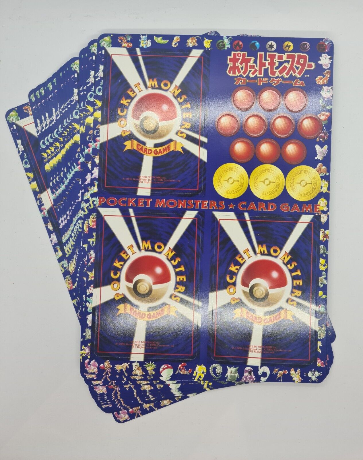 Japanese Pokémon - Vending Machine Expansion Unpeeled Sheet - Series 1 (Blue) COMPLETE SET