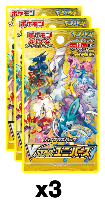 Japanese Pokémon - Sword & Shield: Jumbo Card Collection (Lapras) - s12a - (Crown Zenith)