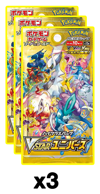 Pokemon Card Game Sword & Shield Jumbo Card Collection Mew VSTAR Universe  ZA-490
