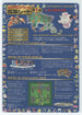 Japanese Pokémon - Vending Machine Expansion Unpeeled Sheet - Series 1 (Blue) Sheet #08 (1998)