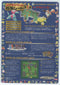 Japanese Pokémon - Vending Machine Expansion Unpeeled Sheet - Series 1 (Blue) Sheet #16 (1998)
