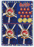 Japanese Pokémon - Vending Machine Expansion Unpeeled Sheet - Series 1 (Blue) Sheet #16 (1998)