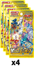 Japanese Pokémon - Sword & Shield: Diamond Clan Special Set - s12a - (Crown Zenith)